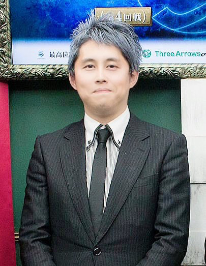 未定